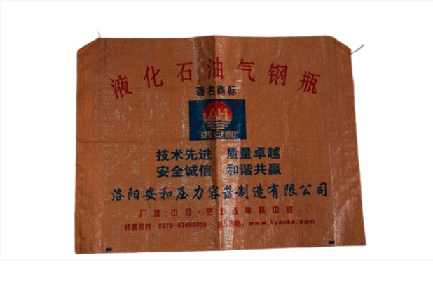 洛阳液化气瓶彩印编织袋