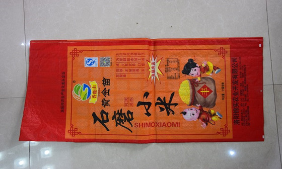 粮食彩印袋