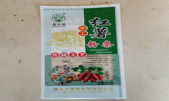洛阳红薯粉条包装袋