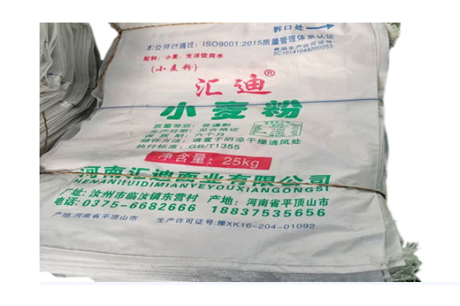 小麦粉编织袋
